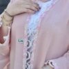 عباية " النرجس"
